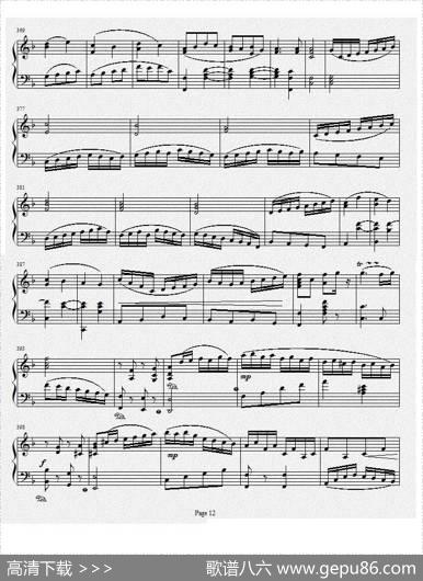 钢琴奏鸣曲Ⅰ（项道荣作品）|项道荣
