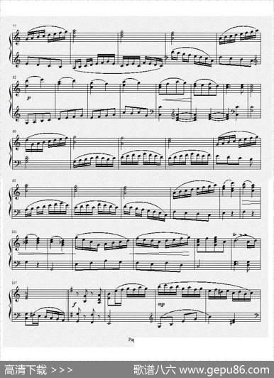 钢琴奏鸣曲Ⅰ（项道荣作品）|项道荣