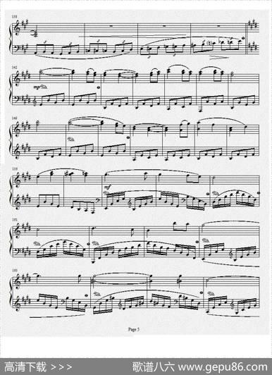 钢琴奏鸣曲Ⅰ（项道荣作品）|项道荣