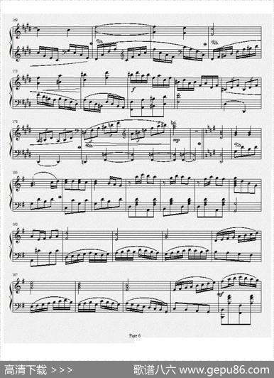钢琴奏鸣曲Ⅰ（项道荣作品）|项道荣