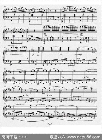 钢琴奏鸣曲Ⅰ（项道荣作品）|项道荣