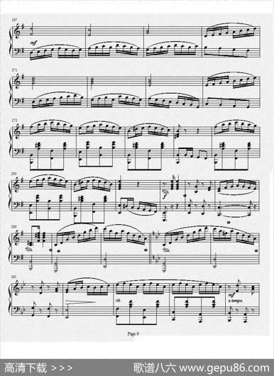 钢琴奏鸣曲Ⅰ（项道荣作品）|项道荣