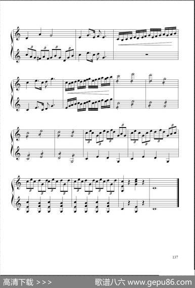 儿童团歌（小提琴二重奏或二部合奏）|革命历史歌曲少师编