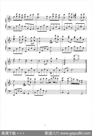 天堂|光良作曲、弟调的华丽编配