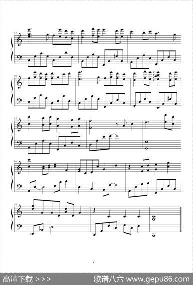 天堂|光良作曲、弟调的华丽编配