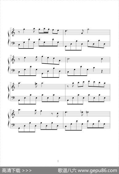 相思河畔（袁斌洲制谱版）|陈百强作曲、袁斌洲制谱