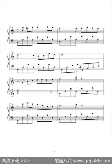 相思河畔（袁斌洲制谱版）|陈百强作曲、袁斌洲制谱