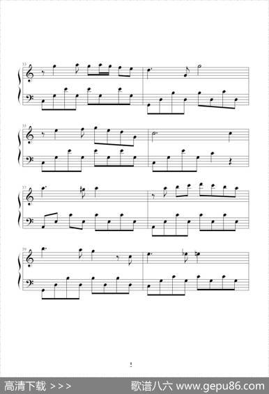 相思河畔（袁斌洲制谱版）|陈百强作曲、袁斌洲制谱