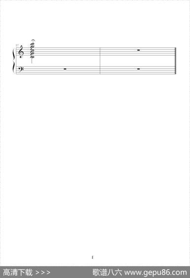 相思河畔（袁斌洲制谱版）|陈百强作曲、袁斌洲制谱