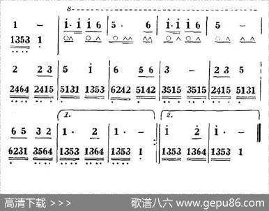 爱家