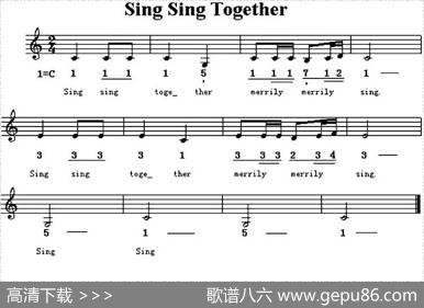 Singsingtogether（一起来唱歌）（英文儿歌）