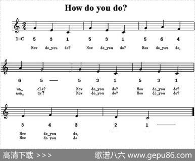 Howdoyoudo（你好）（英文儿歌）