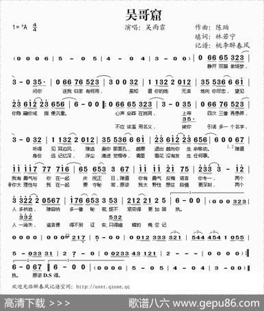 吴哥窟 - 陈珀|林若宁