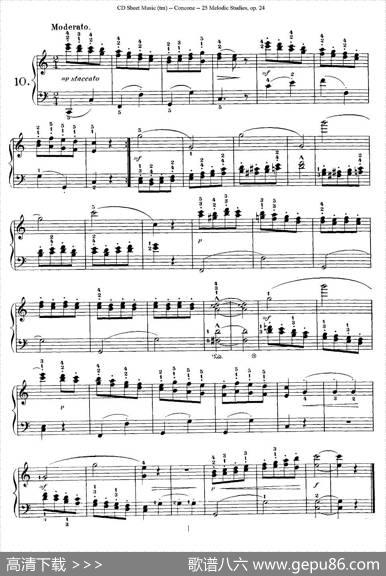 Concone-25MelodicStudieseasyandprogressive（6—10）|Concone