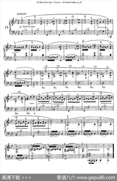 Concone-25MelodicStudieseasyandprogressive（11—15）|Concone