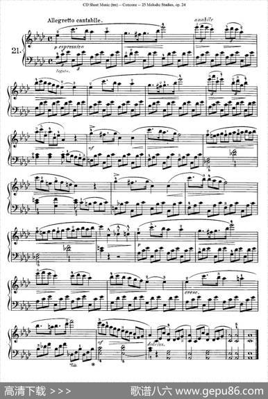 Concone-25MelodicStudieseasyandprogressive（21—25）|Concone
