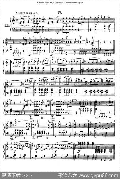Concone-25MelodicStudieseasyandprogressive（21—25）|Concone