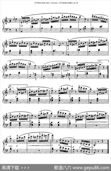 Concone-25MelodicStudieseasyandprogressive（21—25）|Concone
