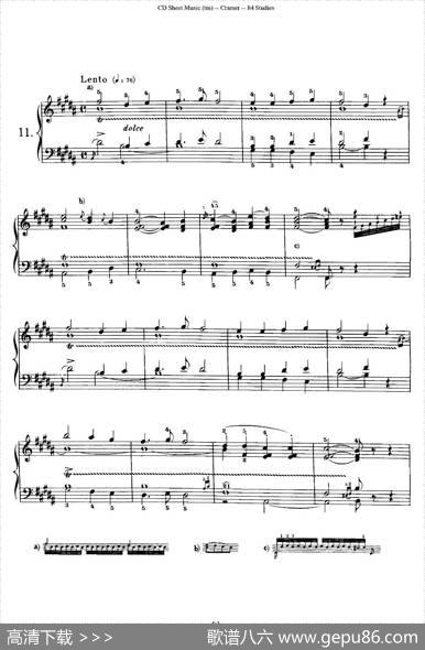 Cramer-84exercices（11—15）（克拉莫84首钢琴练习曲）|Cramer（克拉莫）