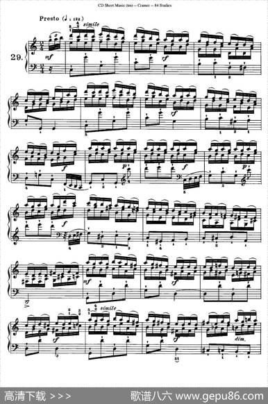 Cramer-84exercices（26—30）（克拉莫84首钢琴练习曲）|Cramer（克拉莫）