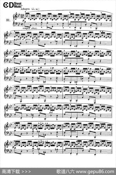 Cramer-84exercices（31—35）（克拉莫84首钢琴练习曲）|Cramer（克拉莫）