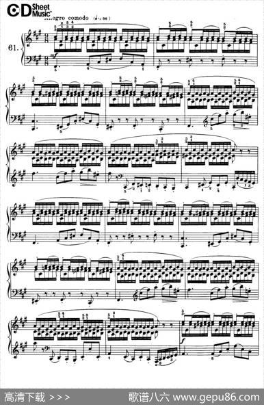 Cramer-84exercices（61—65）（克拉莫84首钢琴练习曲）|Cramer（克拉莫）