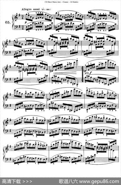 Cramer-84exercices（61—65）（克拉莫84首钢琴练习曲）|Cramer（克拉莫）
