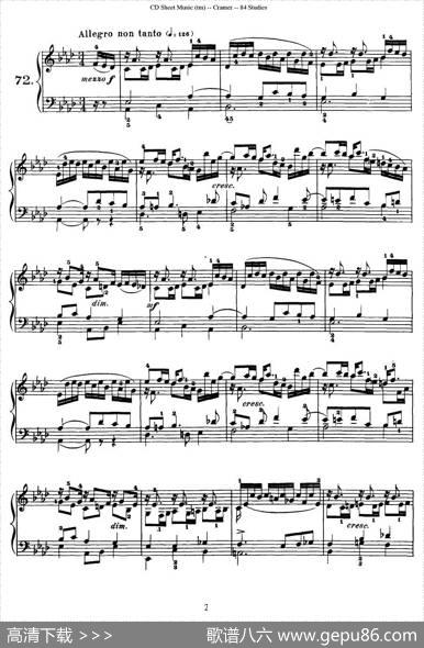 Cramer-84exercices（71—75）（克拉莫84首钢琴练习曲）|Cramer（克拉莫）