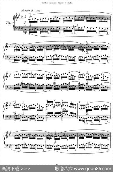 Cramer-84exercices（71—75）（克拉莫84首钢琴练习曲）|Cramer（克拉莫）