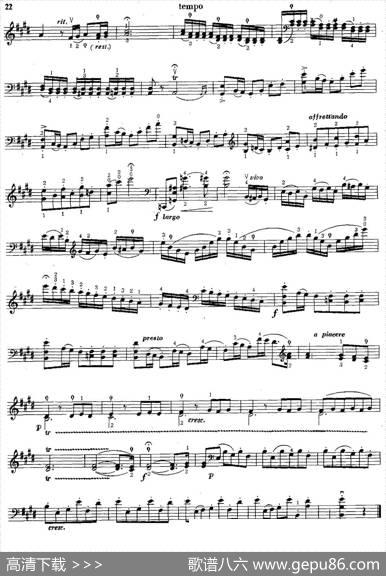 E大调奏鸣曲（大提琴）|[意]G·瓦伦蒂尼