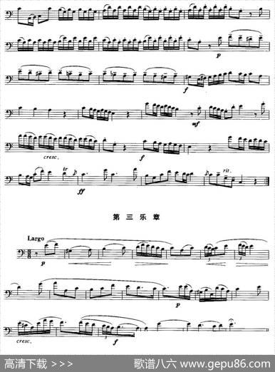 C大调奏鸣曲（四个乐章）（长号）|[意]马尔切罗