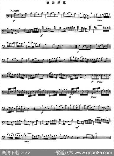 C大调奏鸣曲（四个乐章）（长号）|[意]马尔切罗