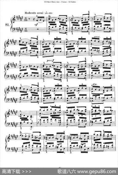 Cramer-84exercices（81—84）（克拉莫84首钢琴练习曲）|Cramer（克拉莫）