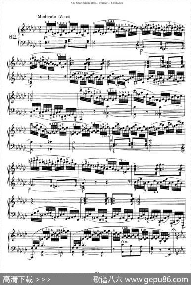 Cramer-84exercices（81—84）（克拉莫84首钢琴练习曲）|Cramer（克拉莫）