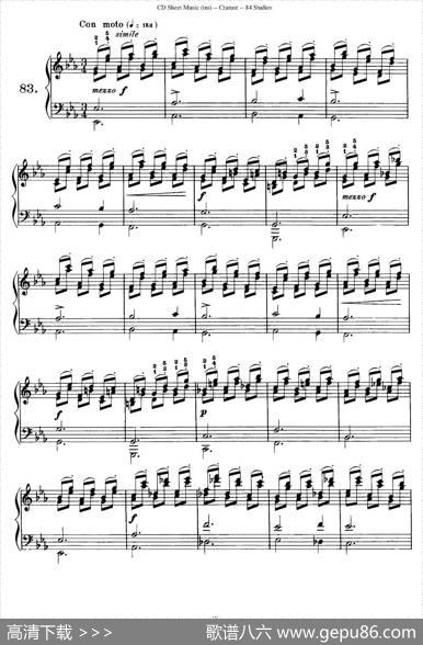 Cramer-84exercices（81—84）（克拉莫84首钢琴练习曲）|Cramer（克拉莫）