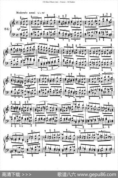 Cramer-84exercices（81—84）（克拉莫84首钢琴练习曲）|Cramer（克拉莫）