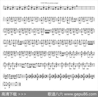 pokerface（架子鼓谱）