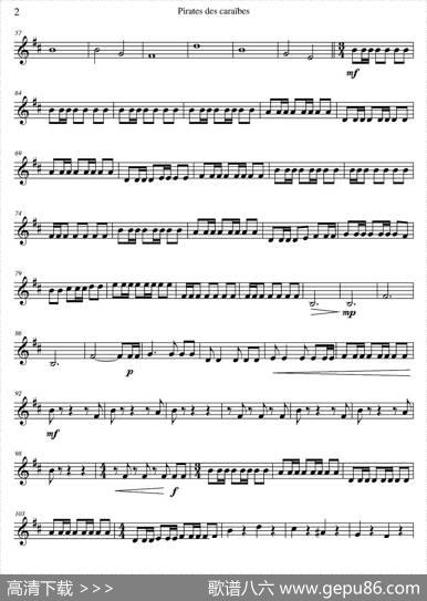 加勒比海盗（四重奏之上低音萨克斯分谱）