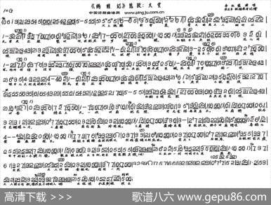 大堂（《绣鞋记》选段）