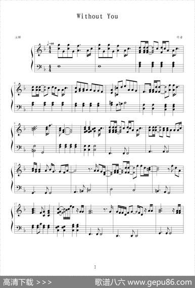 Withoutyou|MariahCarey