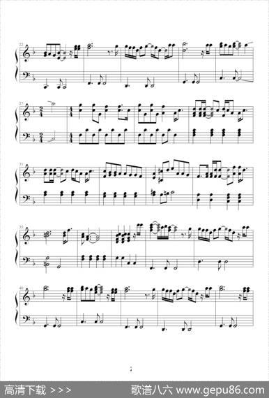 Withoutyou|MariahCarey