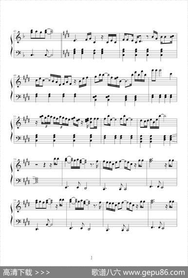 Withoutyou|MariahCarey