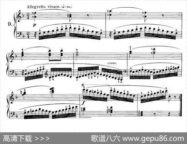 Czerny-30NewStudies-9（车尔尼Op849-30首练习曲）|Czerny