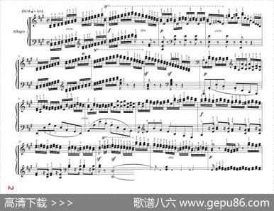 车尔尼大的三度音阶与双音经过句练习作品245号