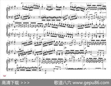 车尔尼大的三度音阶与双音经过句练习作品245号