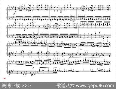 车尔尼大的三度音阶与双音经过句练习作品245号