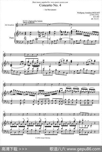 Mozart：ConcertoKV495No.4-1st（中音萨克斯+钢琴伴奏）|Mozart（莫扎特）