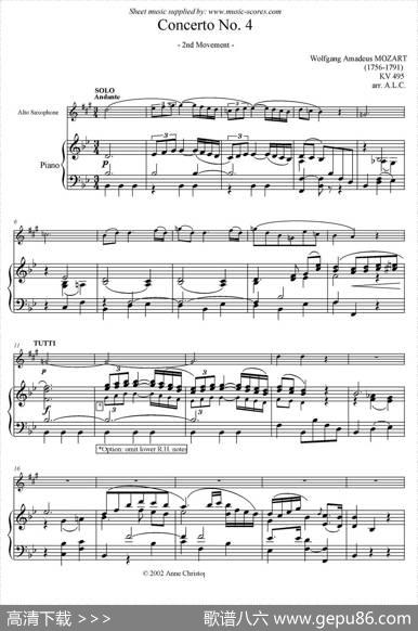 Mozart：ConcertoKV495No.4-2st（高音萨克斯+钢琴伴奏）|Mozart（莫扎特）