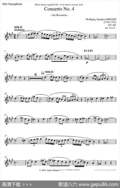 Mozart：ConcertoKV495No.4-2st（高音萨克斯）|Mozart（莫扎特）