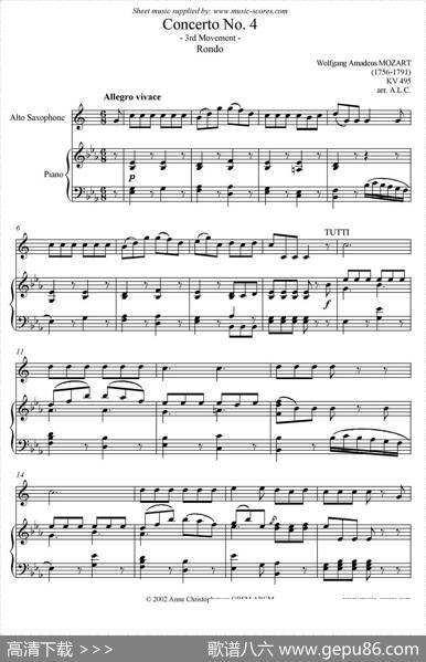 Mozart：ConcertoKV495No.4-3stRondo回旋曲（中音萨克斯+钢琴伴奏）|Mozart（莫扎特）